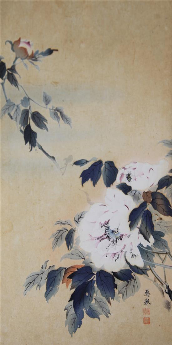 Kawarazaki Shodo (1889-1973) four ukiyo-e prints of flowers, all mounted, varying condition (7)